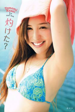 24小时 第八季
